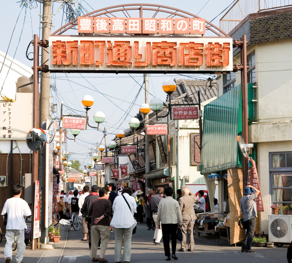 順道走訪「昭和之町」:穿越時空,重溫懷舊美好!