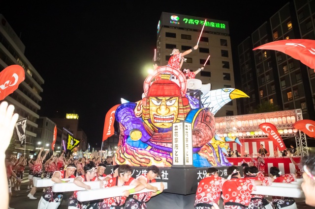 大分七夕祭