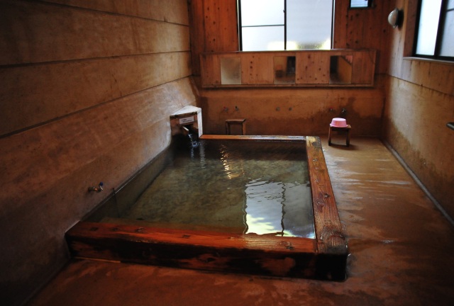 Yunohira Onsen